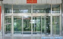房山區(qū)竇店維修自動門電機特價批發(fā)