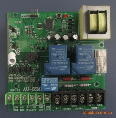 【220伏電動(dòng)伸縮門(mén)控制器每套90元含兩個(gè)小推蓋漂亮遙控器】?jī)r(jià)格,廠家,圖片,門(mén)禁控制器,深圳市奧美特科技發(fā)展--市場(chǎng)四部-