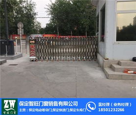 智旺門業(yè) 南郊區(qū)專業(yè)自動(dòng)伸縮門廠家及控制器服務(wù)