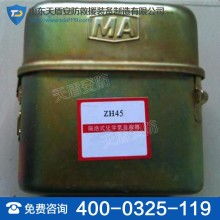 宜昌鑫諾科技公司 金融機具與電子產品銷售的專業選擇