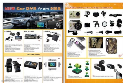 科技引領未來，品質成就非凡——新一代電子產品DM單宣傳素材